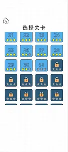 Water glass game screenshot 1