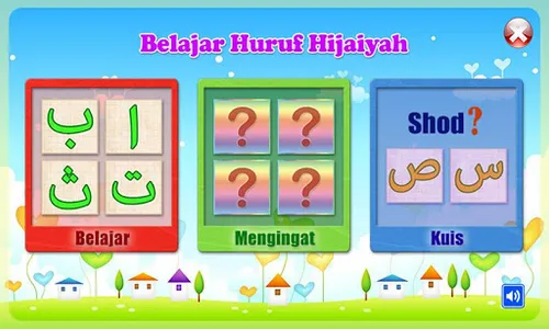 Belajar Huruf Hijaiyah screenshot 0