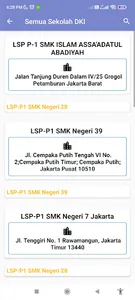 Siji Sisisi screenshot 5