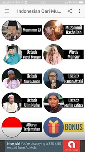 Indonesian Qari Murottal screenshot 10