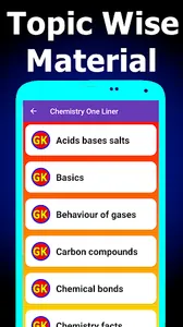 SSC CGL Previous Paper and Fre screenshot 1