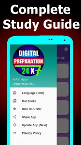 RRB ASM NTPC 2021 screenshot 4