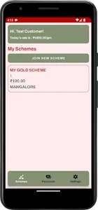 Sulthan Diamonds and Gold screenshot 1