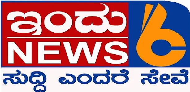 Indu News6 screenshot 0