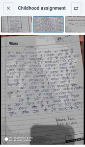 EasyShare screenshot 4