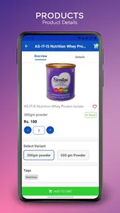 Upachar screenshot 6