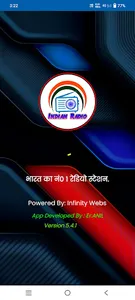 Indian Radio screenshot 0