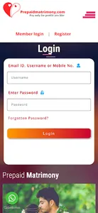 Prepaid Matrimony screenshot 1