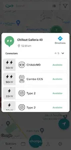 InfinityEV screenshot 2
