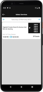 Vignesh Tours & Travels screenshot 3