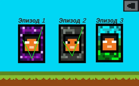 Pixel World Story screenshot 2