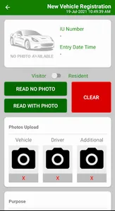 Info121 Vehicle Management Sys screenshot 1