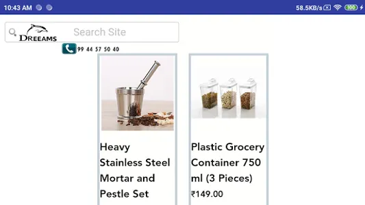 Dreeams screenshot 12