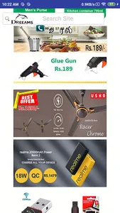 Dreeams screenshot 3