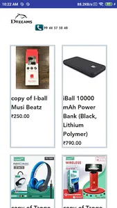 Dreeams screenshot 5