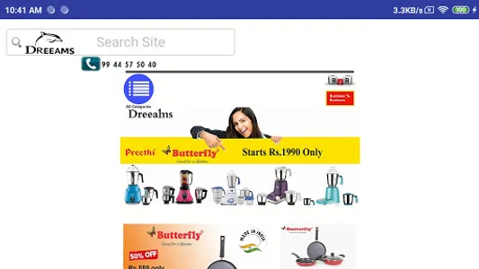 Dreeams screenshot 6