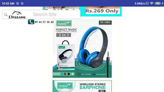 Dreeams screenshot 7