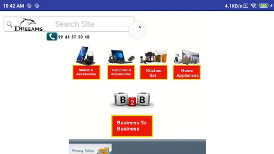 Dreeams screenshot 8