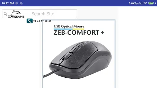 Dreeams screenshot 9