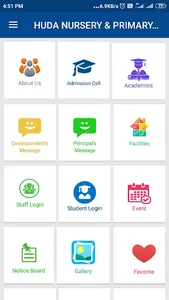 Huda  School screenshot 1