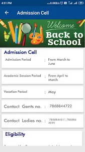 Huda  School screenshot 2