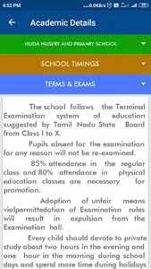 Huda  School screenshot 5