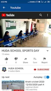 Huda  School screenshot 6