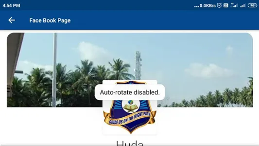 Huda  School screenshot 8