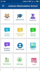 Jackson Matriculation School screenshot 1