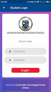 Jackson Matriculation School screenshot 6