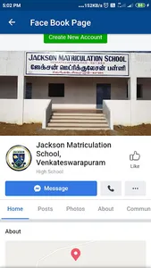 Jackson Matriculation School screenshot 7