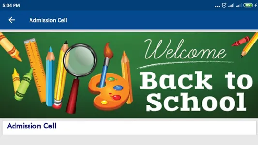 Jackson Matriculation School screenshot 8