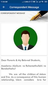 JH  SCHOOL screenshot 7