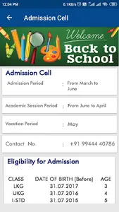 JIYA  SCHOOL screenshot 2