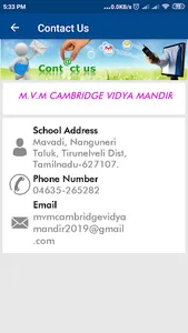 M.V.M CAMBRIDGE VIDYAMANDIR screenshot 5