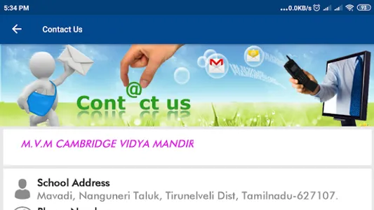 M.V.M CAMBRIDGE VIDYAMANDIR screenshot 9