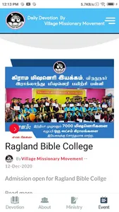 Daily Devotion screenshot 4