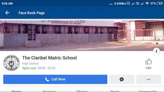 The Claribel Matric School screenshot 15