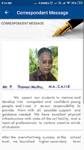 The Claribel Matric School screenshot 2