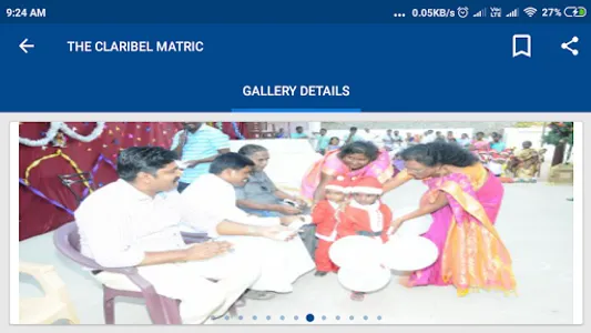 The Claribel Matric School screenshot 8