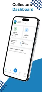 Balkumari BLB screenshot 0