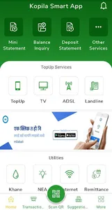 Kopila Smart App screenshot 4