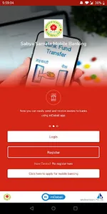 Sabya Samata Mobile Banking screenshot 1