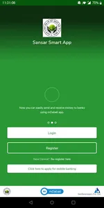 Sansar Smart App screenshot 1