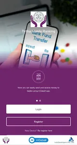 Tirtha Mobile Banking screenshot 1