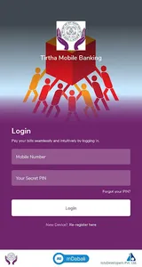 Tirtha Mobile Banking screenshot 2