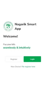 Nagarik Smart App screenshot 1