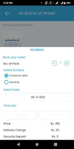 Water HUB screenshot 4