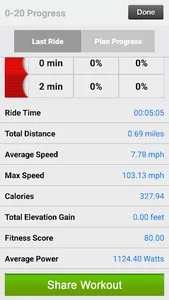 PowerHouse Bike screenshot 7
