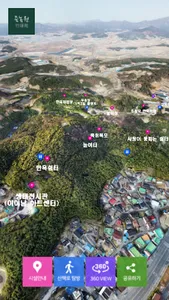 죽녹원 3D screenshot 1